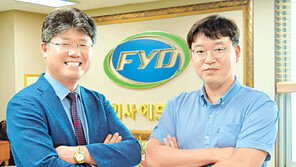 신뢰가 가장 큰 원동력… 팹리스 선도기업으로 도약