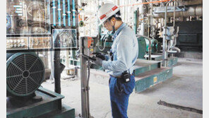 생산 공정에 디지털 기술 접목… 2030년까지 통합관제센터 구축