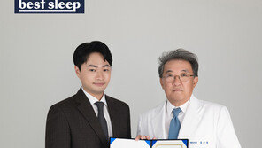 베스트슬립, 유근영 서울대 의과대학 명예교수 자문위원 위촉