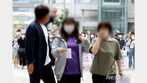 ‘오세훈 유세 방해’ 구속 대진연 회원 2명 중 1명 석방