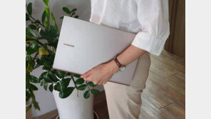 [리뷰] 삼성과 인텔의 합작?, '갤럭시북S' 사용해보니..