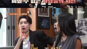 ‘밥블레스유2’ 제시 “그래미 애프터 파티서 유일한 동양 여자…견제 심했다”