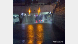 전국 ‘물폭탄’에 피해 속출…16명 구조·18명 대피