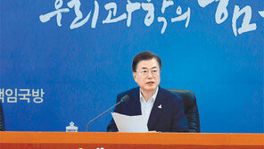 국방과학연구소 찾은 文대통령 “큰 자부심 느껴”