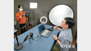 유튜브 스타를 꿈꿉니다