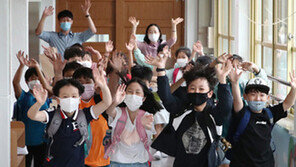 “신나는 방학이에요”