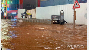 침수로 무정차 운행 도시철도 부산역, 첫차부터 정상운행