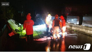 구멍 난 하늘, 4명 사망 실종…전국서 침수·붕괴 피해 속출