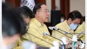 정부 “수도권 주택공급 방안 논의…조속한 시일 내 마련”