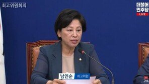 실종 당일 통화했던 ‘박원순계’ 남인순, 침묵 깼다…“피소 몰라”