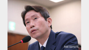 통합당 “병역자료 미제출시 이인영 청문보고서 채택 거부”