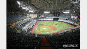 82일 만에 열리는 야구장 관중석…“마스크 쓰고 음식은 지정된 장소만”