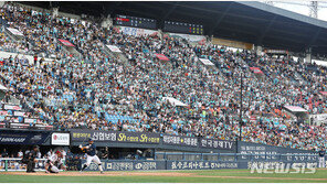 KBO·프로축구연맹 “관중 입장 환영, 준비 완료”