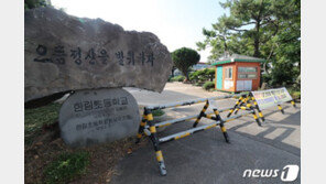 “n차감염 없을 듯”…제주 한림읍 학교 27일 등교 재개