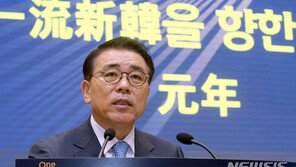 신한금융, 1위 지켰다…상반기 순익 1.8조