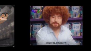 기안84, ‘밥 아저씨’ 변신 “참 쉽죠?”…이시언 폭소