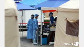 ‘급식 배식원 확진’ 서울 청담중, 검사받은 188명 전원 음성 판정