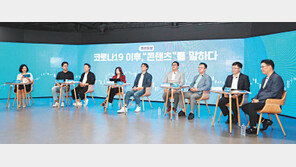 “코로나 위기를 콘텐츠 산업 체질개선 기회로”