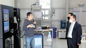 저탄소사회 전환에 추경 2745억 투입