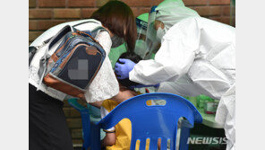 [속보]‘코로나19’ 확진 113명 추가…해외유입 86명 최대규모