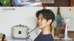 ‘여름방학’ 정유미X최우식X박서준, 추억 하나 더…잔잔하고 훈훈한 ‘절친 케미’