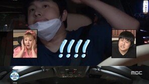 ‘나혼자산다’ 성훈X손담비, 뜻밖의 ‘달달한 투샷’…박나래 “사내 연애 금지”