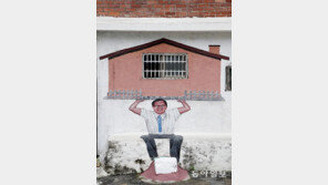 힘내세요![고양이 눈]