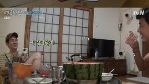 ‘여름방학’ BTS 뷔, 깜짝 등장…최우식에 “김치통 가져와” 말한 이유