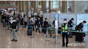 신규 확진 넉달만에 100명대 전망…방역준수 계기될까