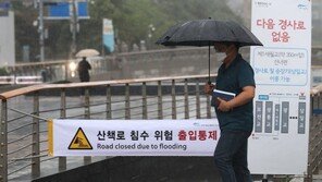 [날씨] 전국 빗방울 늦은 오후 그쳐…강원·경북동해안은 폭우