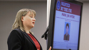 美 연방검찰 “북한 정찰총국, 대규모 자금세탁 배후” 