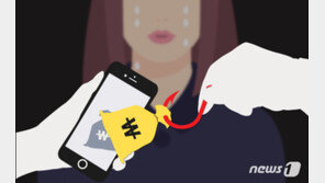 “나 의사인데”…5년 사귄 남자친구의 정체는?