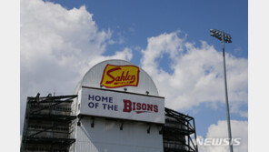 류현진 소속팀 토론토, 결국 트리플A 홈구장서 홈경기