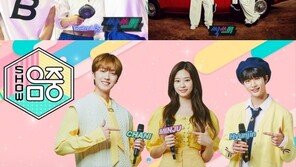 ‘핫 데뷔’ 싹쓰리, ‘음중’ 신곡 무대 최초 공개→온택트 라이브 팬미팅