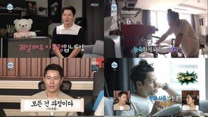 ‘나 혼자 산다’ 이규형, 커피 제조→프리 다이빙…취미 부자 등극