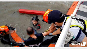 “극단적 선택하겠다”…인천 소래대교서 바다에 뛰어든 30대 구조