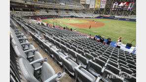 26일부터 프로야구 관중 입장…“마스크 필수, 응원·식사 안돼”