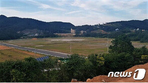 여수 상포지구 공무상 비밀 제공하고 승진 청탁 공무원 집유 2년