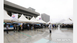 광화문·서울·청계광장 8월까지 사용 못한다…제한기간 한달 연장