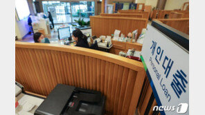 취업난에 구직세대 빚 늘어…지난달 20대만 ‘대출연체’ 증가