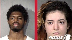 실종 애리조나대 한인 교수 114일 만에 쓰레기매립장 시신으로