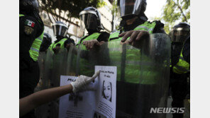 멕시코 휴양지서 관광단 피습, 1명 죽고 13명실종