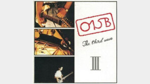 015B 원년멤버 조형곤, 갑작스러운 사망…장호일 “기억 아직 선해” 애도