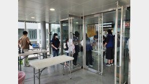 “야구장에 올 수 있다는 것만으로 너무 좋다”… 관중 입장에 들뜬 스카이돔