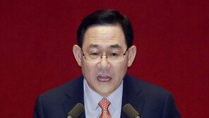 주호영 “나라는 ‘니 꺼’ 아냐…부끄러움 아는 정권이 되길”