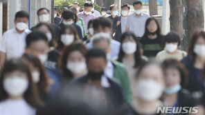 ‘마스크 미착용’ 시비 대신… “앱으로 신고하세요”