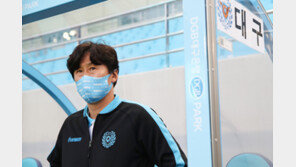 2연패 끊은 대구FC 이병근 대행 “구성윤, 조현우와 비교해도 손색없다.”