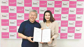 소외계층 맞춤 웨딩서비스 제공