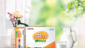 단백질 섭취로 ‘근육’ 채워야 활기찬 노후