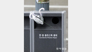 우산의 말년[고양이 눈]